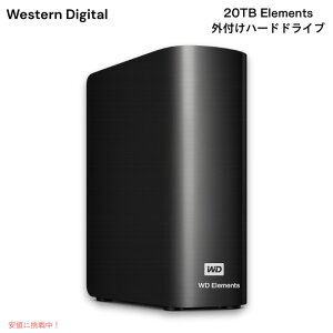 Western Digital 20TB Elements �f�X�N�g�b�v �O�t���n�[�h�h���C�u ��e�� �v���O�A���h�v���C USB 3.0 �X�g���[�W �|�[�^�u�� Desktop External Hard Drive