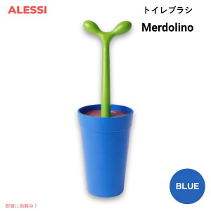 ALESSI �A���b�V Merdolino �g�C���u���V �u���[ �X�e�t�@�m�E�W���o���m�[�j �f�U�C�� ASG04AZ �g�C���p�i �g�C���|�� Toilet brush