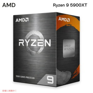AMD Ryzen 9 5900XT CPU 16�R�A 32�X���b�h �A�����b�N �f�X�N�g�b�v�v���Z�b�T 16-Core, 32-Thread Unlocked Desktop Processor