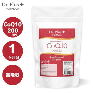 ���z���R�G���U�C��CoQ10 - Coenzyme Q10 30�J�v�Z�� 1������ High Absorption COQ10 Dr.Plus Formula �h�N�^�[ �v���X �T�v�������g Made in USA