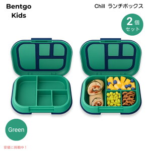 �x���g�S�[ Bentgo �L�b�Y Chill �����`�{�b�N�X 2�Z�b�g �ۗ�p�b�N�t�� �ٓ��� �d�؂�t�� ��e�� BPA�t���[ [Green �O���[��]