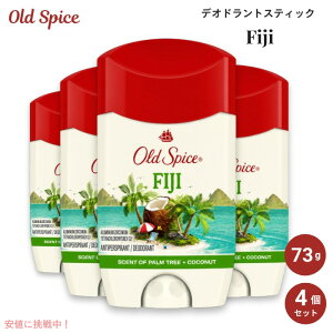 ������4�{�Z�b�g Old Spice Fiji �I�[���h�X�p�C�X �f�I�h�����g �X�e�B�b�N 73g / 2.6oz �t�B�W�[�̍��� �����Y �C�O�{�f�B�P�A