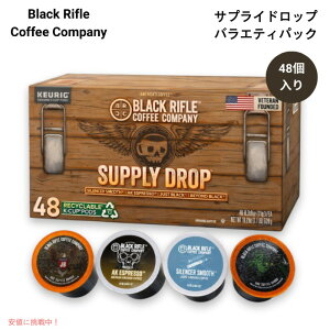 �u���b�N���C�t���R�[�q�[ �T�v���C�h���b�v �o���G�e�B�p�b�N (�|�b�h 48��) Black Rifle Coffee Company Supply Drop Variety Pack