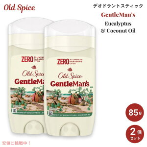 �y2�Z�b�g�zOld Spice �I�[���h�X�p�C�X �W�F���g���}���Y ���[�J���ƃR�R�i�b�c�I�C���̍��� 85g Men's Deodorant GentleMan's 3.0oz