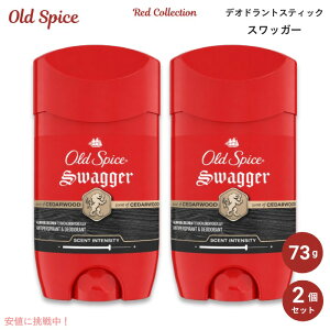 �y2�{�zOld Spice Red Collection Swagger 2.6oz �I�[���h�X�p�C�X �f�I�h�����g ���b�h�R���N�V���� �X���b�K�[ 73g