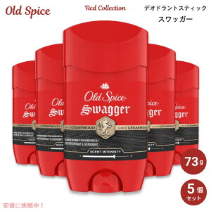�y5�{�zOld Spice Red Collection Swagger 2.6oz �I�[���h�X�p�C�X �f�I�h�����g ���b�h�R���N�V���� �X���b�K�[ 73g