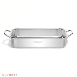 NCWi[g Cuisinart 7117-135 VFtNVbN XeX 34.2cm UjAp Founder͂!