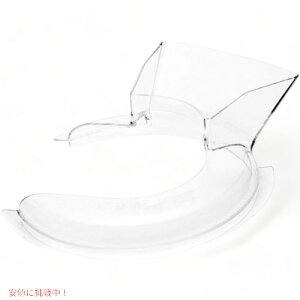 X^h~LT[pV[h First4Spares KitchenAid Lb`GChΉ