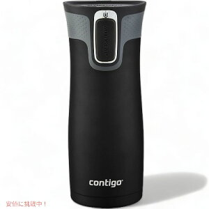ReBS I[gV[ gx}O 473ml Contigo ^fM ^u[ XeX Founder͂!