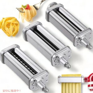 pX^Jb^[&[[A^b`g Manshan ~LT[p KitchenAid Lb`GChΉ 2 Pcs Pasta Cutter & 1 Pcs Roller Attachments