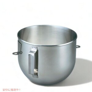 Lb`GCh {[ KitchenAid K5ASBP 5NH[g vtFbVi X^h~LT[ Founder͂!