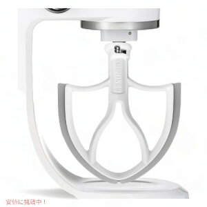 �t���b�N�X�G�b�W�r�[�^�[�p�h�� LESONUX 4.7L�~�L�T�[�p KitchenAid �L�b�`���G�C�h�Ή� Founder�����͂�!