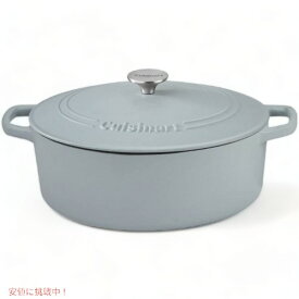 クイジナート ラウンドカセロール Cuisinart CI655-30CW 5.2L