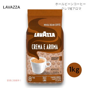 ���o�b�c�@ �N���}�E�G�E�A���} �z�[���r�[�� �R�[�q�[�� 1kg Lavazza Crema E Aroma Whole Bean Coffee Blend 2.2-Pound Bag