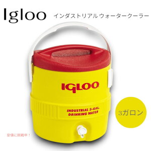 Igloo C_XgA EH[^[N[[ 3Ki11.3Lj ۗEH[^[WO Igloo Industrial Water Cooler 3 gallons Red/Yellow
