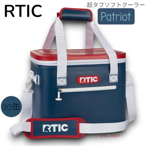 �A�[���e�B�b�N RTIC �E���g���^�t�\�t�g�N�[���[ 30�� �p�g���I�b�g�J���[ RTIC Ultra-Tough Soft Cooler 30 Can Patriot