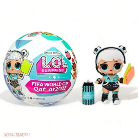 L.O.L Surprise LOL サプライズ X FIFA ワールドカップ カタール 2022 人形 アクセサリーを含む7つのサプライズ付き