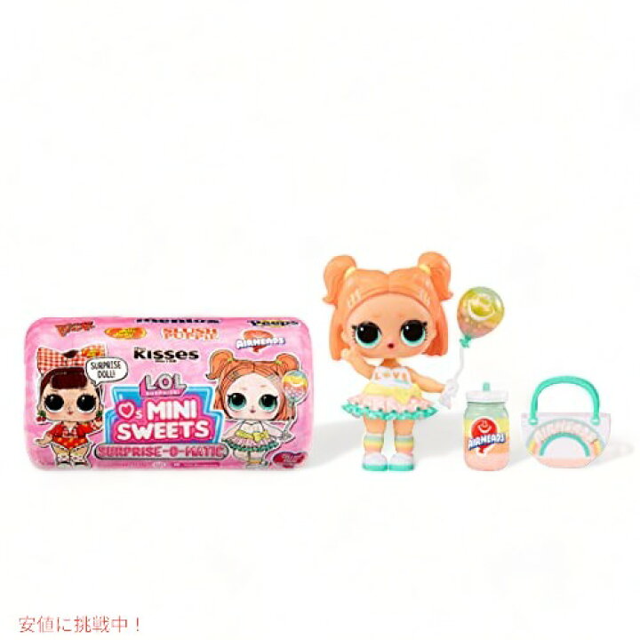 楽天市場】LOL サプライズ Loves Mini Sweets サプライズ O-Matic 