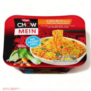 Nissin  `EC Ă `Lt[o[ 4oz 113g