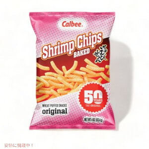 Calbee �J���r�[ Shrimp Chips�i�����ς��т���j�I���W�i���t���[�o�[ 4oz