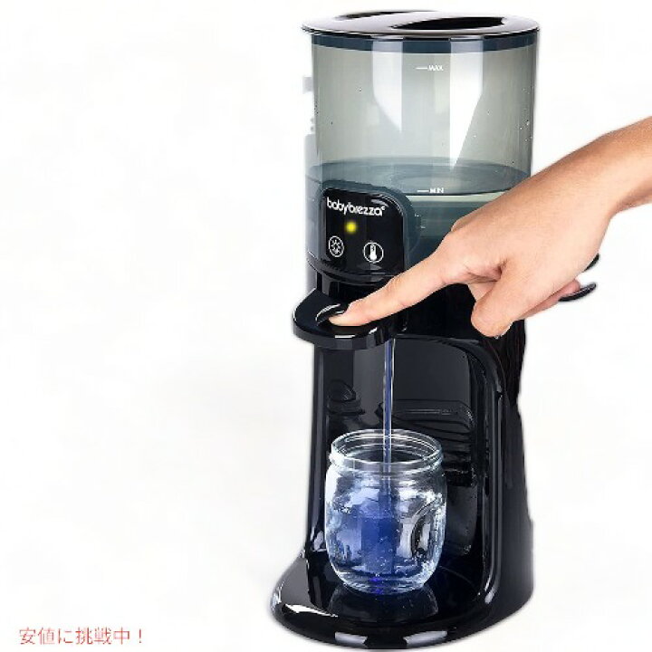 楽天市場】Baby Brezza ベビーブレッツァ 調乳ポット インスタント 