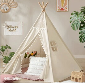 大人気 Teepee テント ポンポン ナチュラル Tiny Land Teepee Tent for Kids Tent Indoor