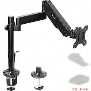 VIVO ���ϋv �֐ߎ� �V���O�� ��C���X�v�����O �A�[�� �f�X�N �}�E���g �X�^���h �ő� VESA 200x100mm�ASTAND-V101H