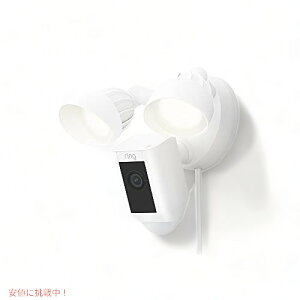 Ring Floodlight Cam Plus - �v���O�C���p���[�A�z���C�g