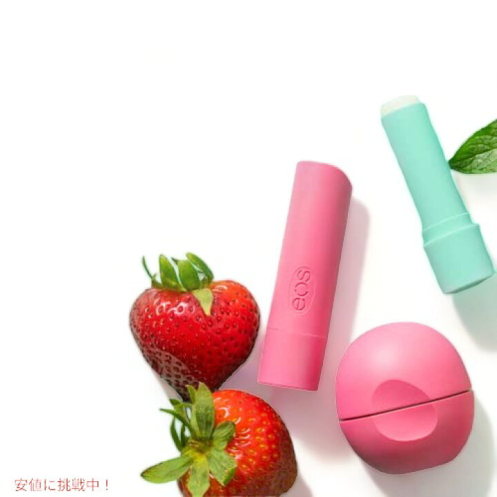 楽天市場】eos 100% ナチュラル & オーガニック リップ クリーム 