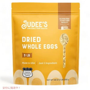 Judee's SpE_[ - 3 |h - x[LOpi -  100% Oet[ - HLv̐HɍœK