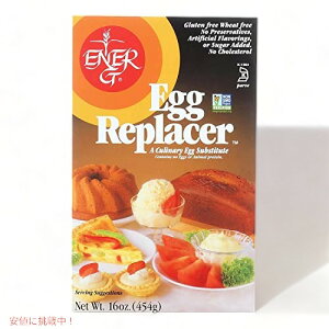 Ener-G ֕i 16 IX (454 g)