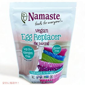 Namaste Foods 卵代替品、12 オンス