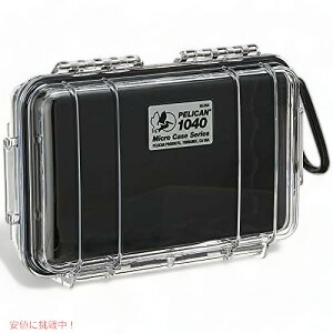 Pelican 1040 }CNP[X (ubN/NA)Af:1040-025-100
