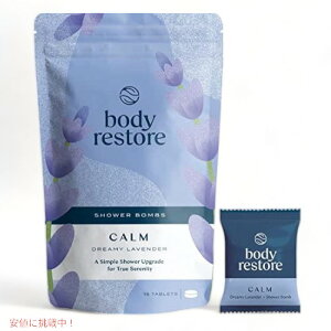 BodyRestore V[X`[}[ A}Zs[ 15pbN x_[GbZVIC