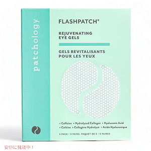 Patchology A_[ AC }XN WF pbh (5 yA)