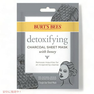 Burt's Bees tFCX }XN `R[ 100% i`Aĝ (6 JEg)