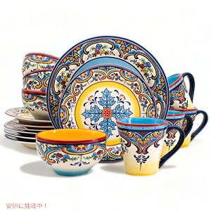 Euro Ceramica Zanzibar Collection 16s[XHZbgԕ }`J[ u[ƃCG[