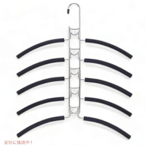 Nature Smile 2パック 5イン1 滑り止めメタルセーターコートハンガー 収納オーガナイザー