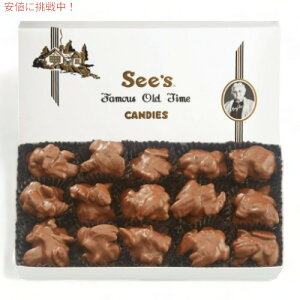 �y See's Candies �z�V�[�Y�L�����f�B Milk Pecan Bud �~���N�s�[�J���o�b�h �`���R���[�g �l�ߍ��킹 1 lb/454g