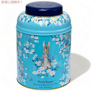 New English Teas �s�[�^�[���r�b�g�̃f�C�W�[ �e�B�[ �L���f�B�[�A�C���O���b�V�� �u���b�N�t�@�X�g �e�B�[�o�b�O 240 ��