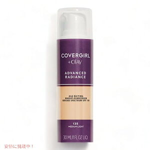 COVERGIRL AhoXfBAX CNAbv ~fBA Cg 1 IX