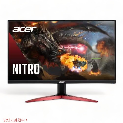 楽天市場】Acer Nitro KG241Y Sbiip 23.8 インチ フル HD (1920 x 1080