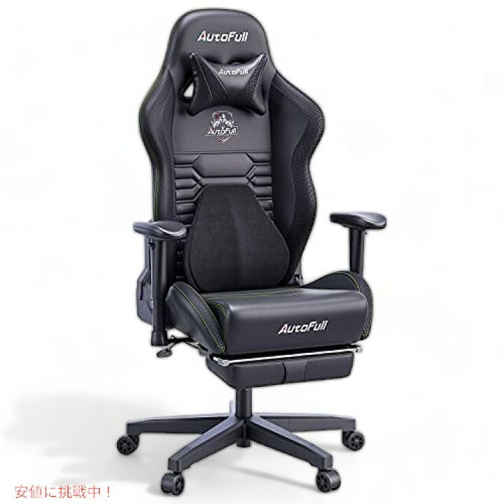 楽天市場】AutoFull ゲーミングチェア 人間工学に基づいたゲーマー 