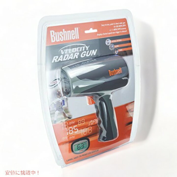 楽天市場】ブッシュネル Bushnell ベロシティ スピードガン 101911 