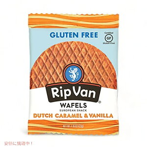 Rip Van ウエハース オランダのキャラメルとバニラのストロープワッフル 低糖 (6g) - 低カロリースナック - 12個