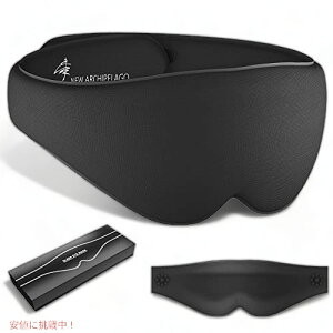 Archipelago AC X[sO }XN ߉\ȃXgbvt