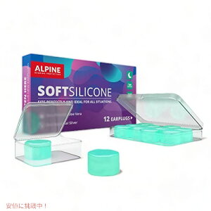 Alpine SoftSilicone ���`�\�ȃV���R���p�e���� - 28dB - 12�p�b�N �V���R������