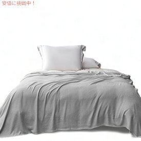 KPBLIS ひんやり竹ブランケット 軽量 夏用 ビッグ クール ブランケット クイーンサイズ (79x91インチ ライトグレー)