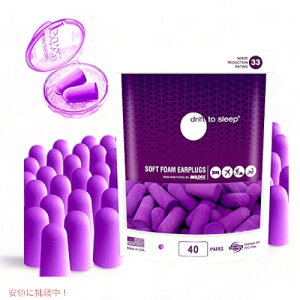 MOLDEX \tgtH[ 40yA AтAdAsABep̎ - 33dB̍ōNRR č