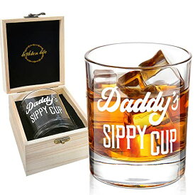 LIGHTEN LIFE Daddy's Sippy Cup ウィスキーグラス 木製ボックスに入ったお父さんへのギフト 父の日 12オンス